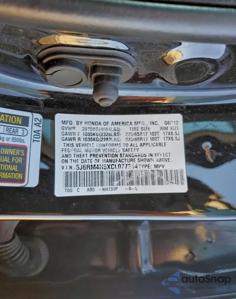 2012 Honda Cr-V Ex z USA, uszkodzony, nr VIN 5J6RM4H5XCL077314